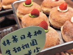 -慢熟面包店bud bread(孩儿巷店)