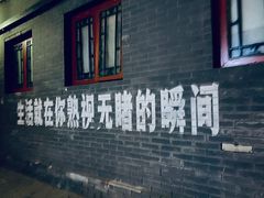 -蟹道乐( 新宿駅前店)