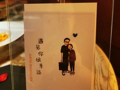 -ZHAO赵·牛扒坊(万象城店)