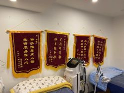 -蓝丝带产后恢复中心(都江堰店)