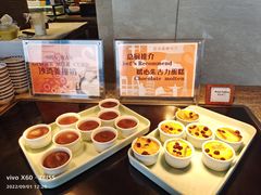 -白天鹅宾馆·流浮阁咖啡厅