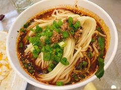 担担面-成都驻京办餐厅(蜀都宾馆店)