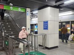 -陆家浜路(地铁站)