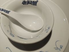 -老阿爸鲜鱼土菜(园区永旺店)