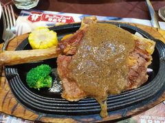 -尊品牛排(中大国际店)