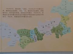 -包头博物馆