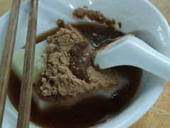 -好吃狗凉糕总店