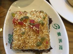 -南来顺饭庄·清真(南菜园店)