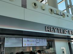 门面-喜茶(广州白云机场T2出发厅店)