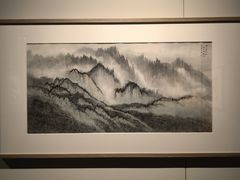 -程十发艺术馆