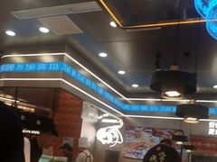 -扶摇树下·椒麻鲜活虾(石家庄勒泰广场店)