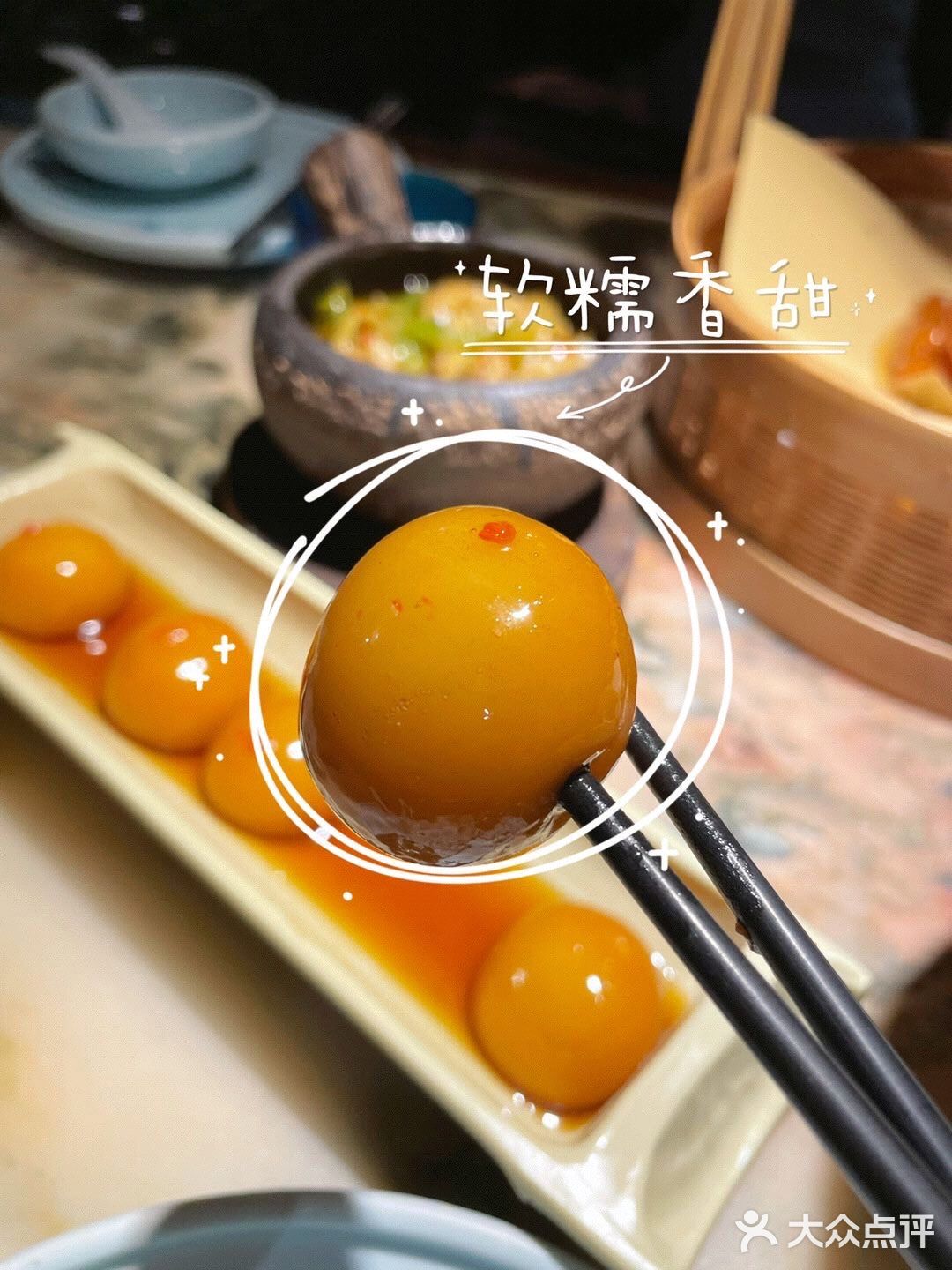 广州｜古色古香的仙境餐厅