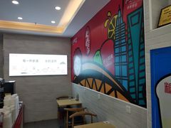 用餐区-沪上阿姨·精选茶饮(惠山万达店)