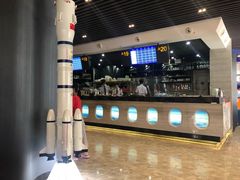 门面-法兰度航空主题餐厅(端州店)