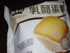 android_upload_pic-北京稻香村(福安大街店)