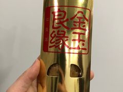 -麦当劳(佛山流行前线店)