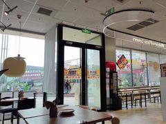 -必胜客(浦上万达店)