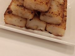 -粤珍轩·家宴·广式茶点(新城广场店)