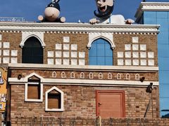 -新疆国际大巴扎