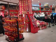 -七鲜超市(万向城店)