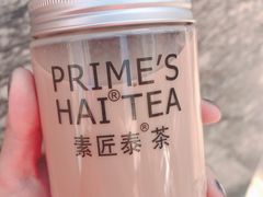 -素匠泰茶(三里屯SOHO工体奶茶店)