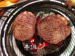 -7年8班朝鲜族非遗美食(三钢里店)