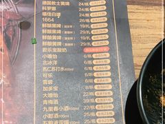 -嘎嘎鸭脑壳(金沙店)