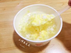 蛋酒-宋记热干面馆(五福路店)