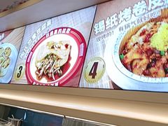 -丝恋丝娃娃(小河海纳店)