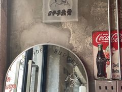 -Grinder 绞肉机汉堡(武定路店)