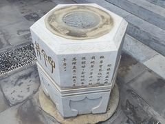 -北京湖广会馆