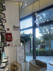 -MY WAY SALON
