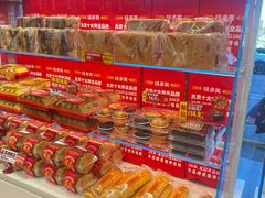 -味多美蛋糕(杨闸环岛店)