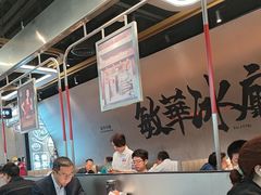 -敏华冰厅(平安金融中心店)