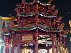 -汕头市小公园