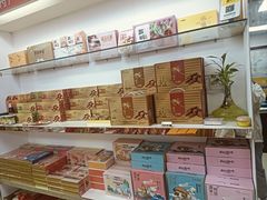 -鹏城八珍深圳特产手信(罗湖店)