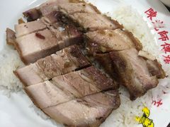 -陈光记烧腊店(罗保博士街店)