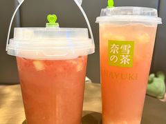 -奈雪的茶(印象城店)