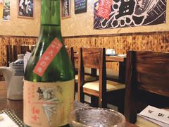-矶野水产(澳门逸园中心店)