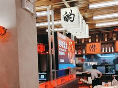 -熊记虾王·小龙虾(东晓南店)