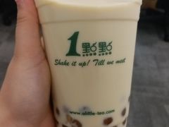 -1点点(建设六马店)