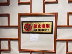 -有位虾匠·手工土菜小馆(市北店)