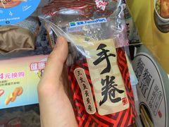 -全家便利店(天目山路三店)