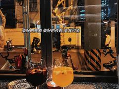 水果酒-Apollo·西班牙小酒馆(安福路店)