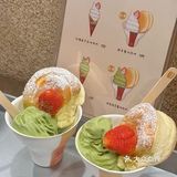 终于要开了！☁️🍦我来国贸只办一件事！！