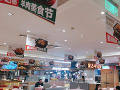 -西贝(吴江路湟普汇店)