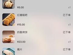 -炉鱼(无锡八佰伴中心店)