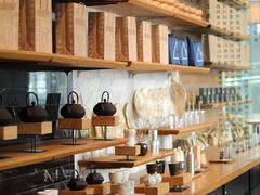 -去茶山(重庆万象城店)