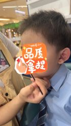 -海马体家庭照相馆(杭州萧山万象汇店)