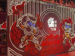 -侯师傅热炒店(印象城店)